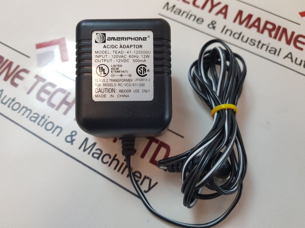 Ameriphone Alertmaster 300 Kit