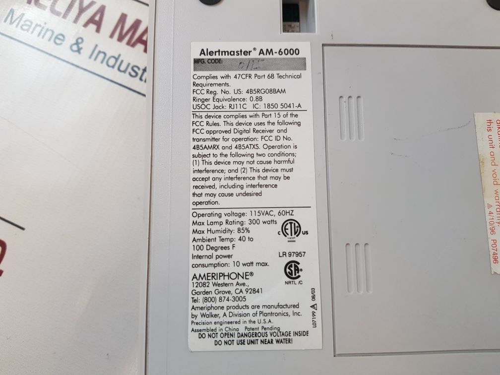 Ameriphone Am-6000 Alertmaster With Bed Shaker,Cellphone,Smoke Alarm Kit