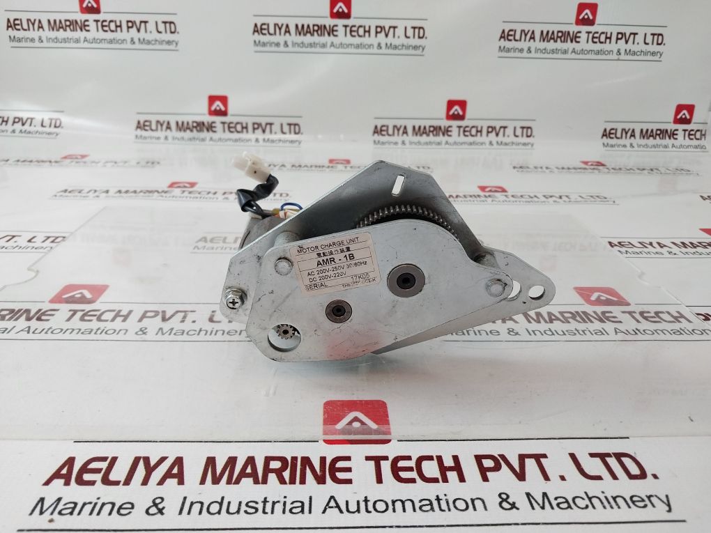 Amr-1B Motor Charge Unit