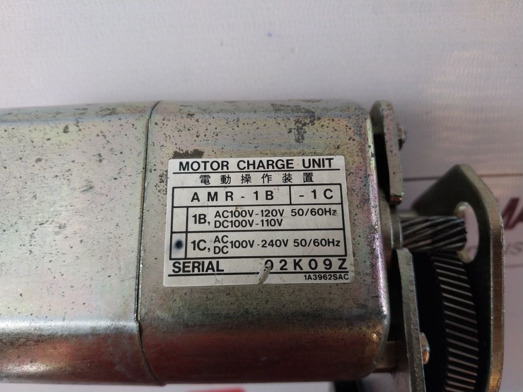 Amr-1B Motor Charge Unit 1A3962Sac 50/60Hz