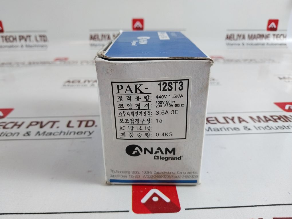 Anam Legrand Pak-12St3 Magnetic Starter