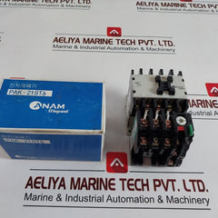 Anam Legrand Pak-21S
