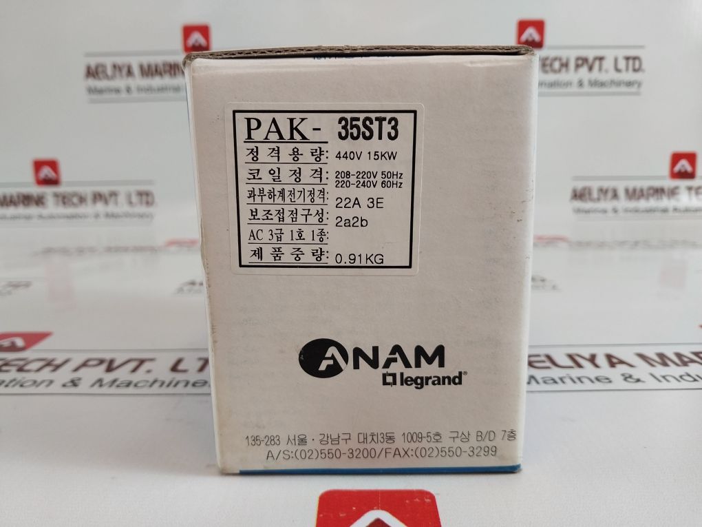 Anam Legrand Pak-35St3 Magnetic Starter