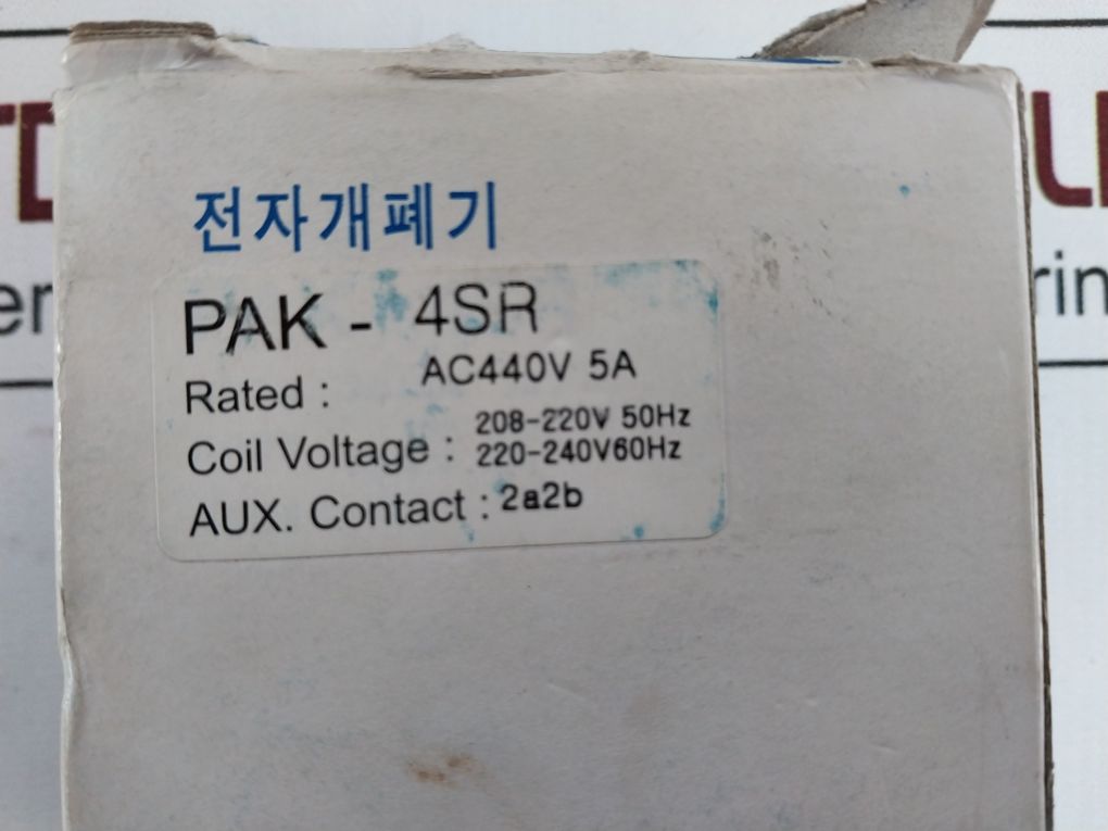 Anam Legrand Pak-4Sr22 Magnetic Relay