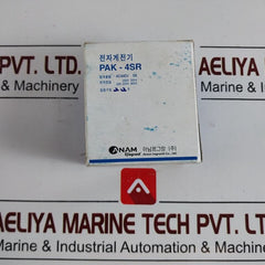 Anam Legrand Pak-4Sr22 Magnetic Relay Ac440V 5A