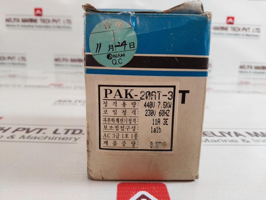 Anam Pak-20At-3 Thermal Overload Relay Ac220V 4 Kw