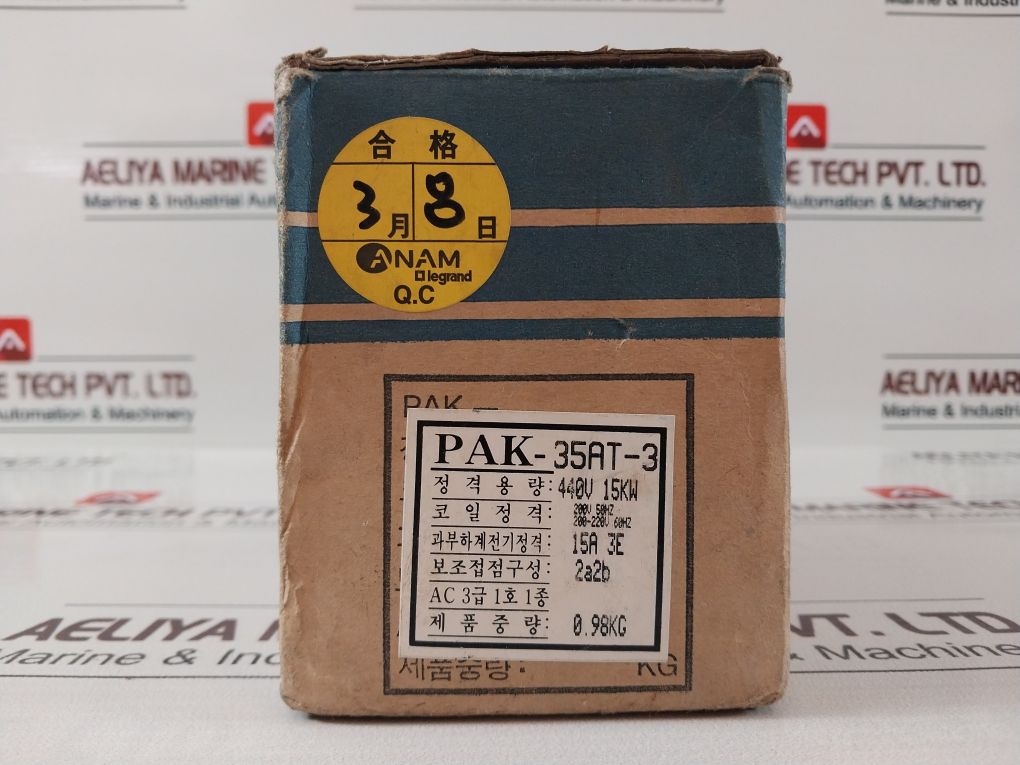 Anam Pak-35At-3 Magnetic Starter/Switch 200-220V 60Hz