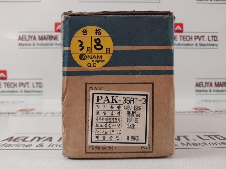 Anam Pak-35At-3 Magnetic Starter/Switch 200-220V 60Hz