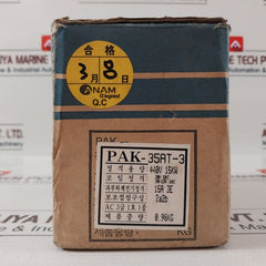Anam Pak-35At-3 Magnetic Starter/Switch 200-220V 60Hz