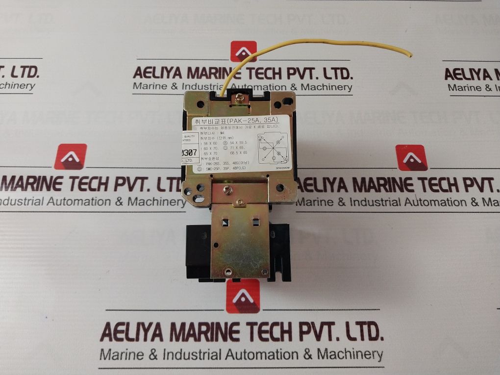 Anam Pak-35At-3 Magnetic Starter/Switch 200-220V 60Hz