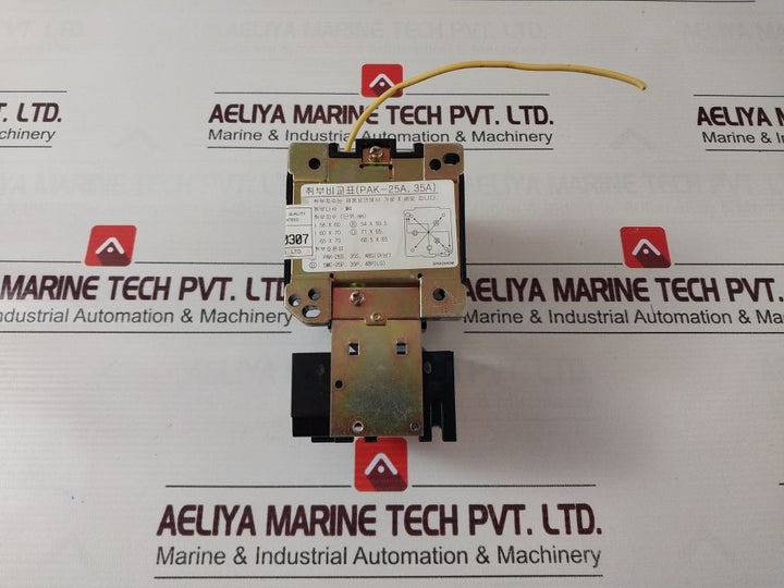 Anam Pak-35At-3 Magnetic Starter/Switch 200-220V 60Hz