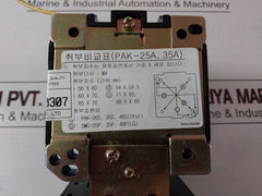 Anam Pak-35At-3 Magnetic Starter/Switch 200-220V 60Hz