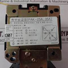 Anam Pak-35At-3 Magnetic Starter/Switch 200-220V 60Hz