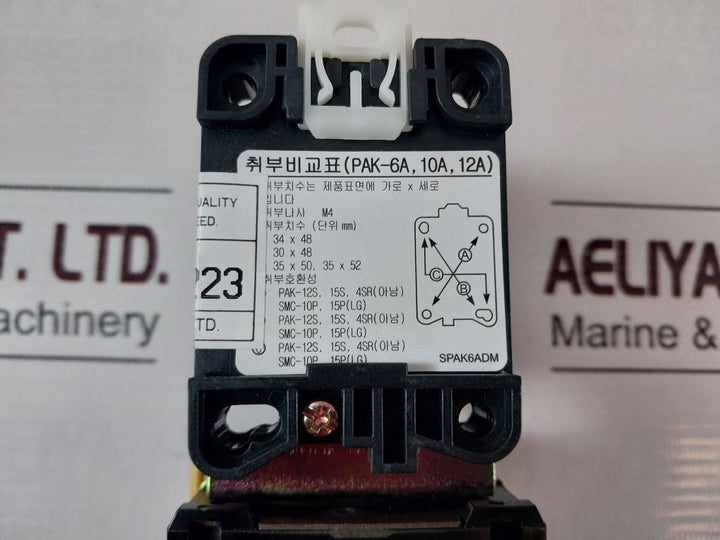 Anam Pak-6At-3 Magnetic Starter/Switch 200V 50Hz
