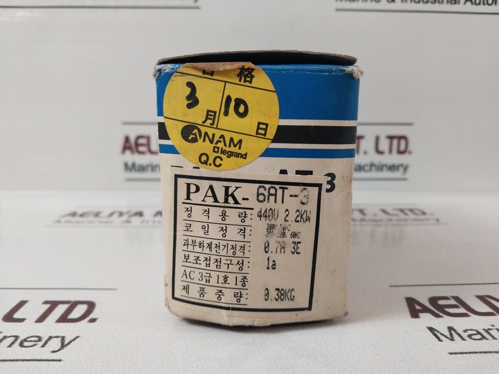 Anam Pak-6At-3 Magnetic Starter/Switch 200V 50Hz