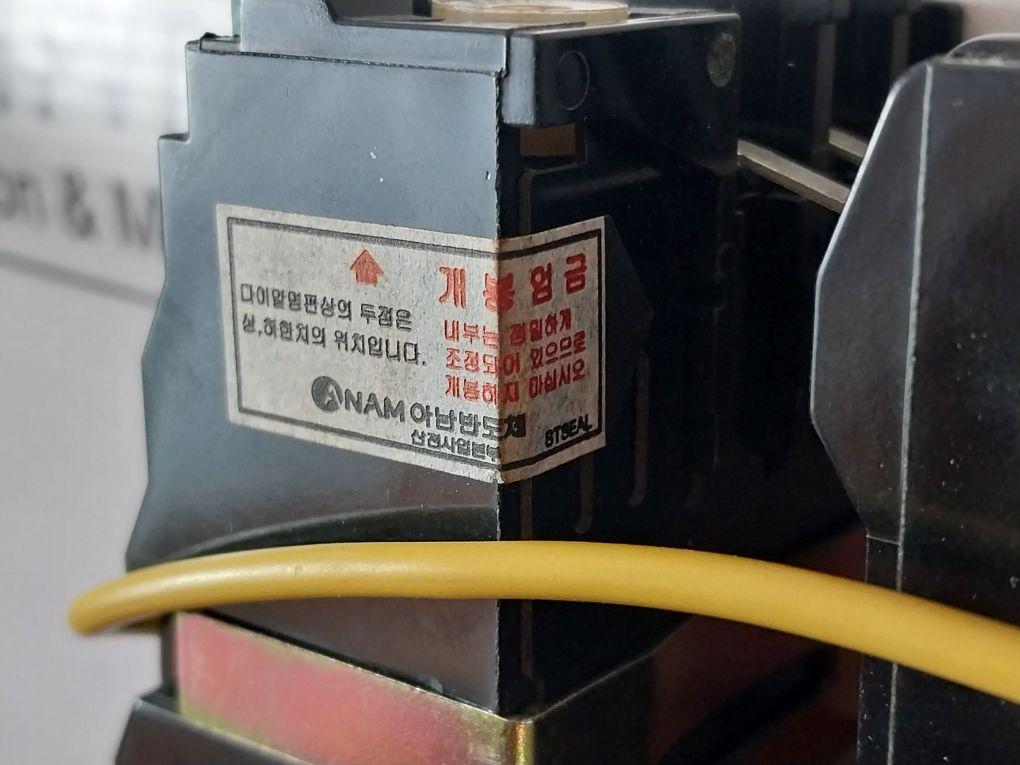 Anam Pak-6At-3 Magnetic Starter