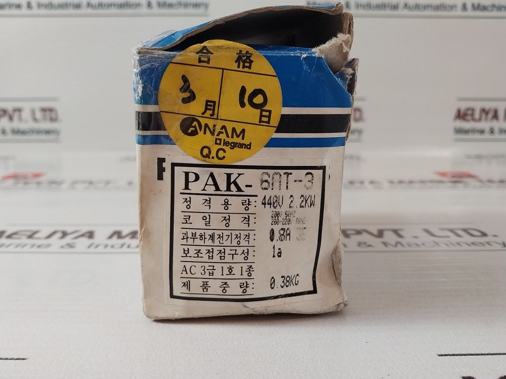 Anam Pak-6At-3 Magnetic Starter
