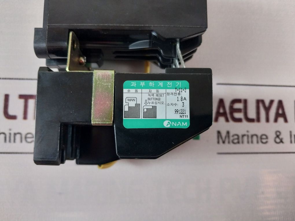 Anam Pak-6At-3 Magnetic Starter