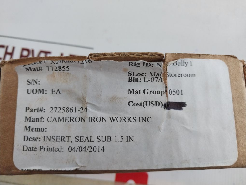 Anchor 2725861-24 Insert Seal Sub 1.5 In 