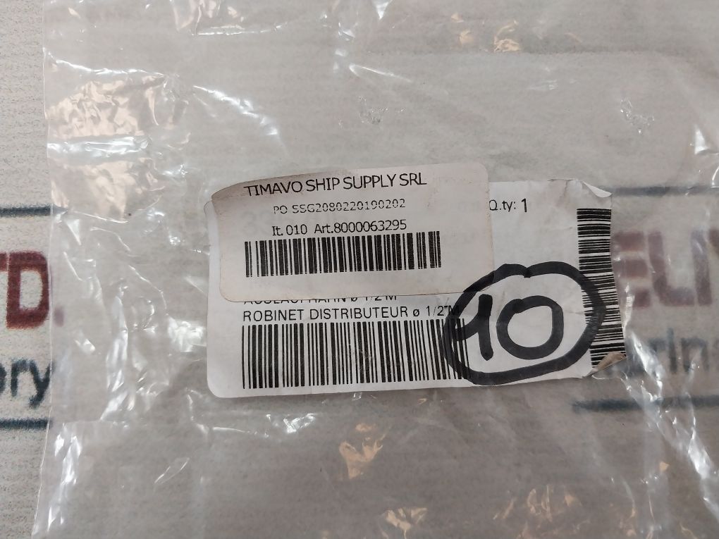 Animo 99707 Water Tap 8000063295