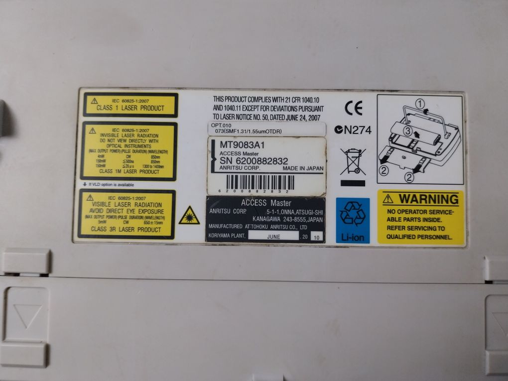 Anritsu Mt9083A1 Access Master