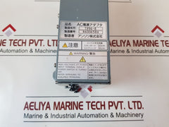 Anritsu R600658H Ac Power Adapter