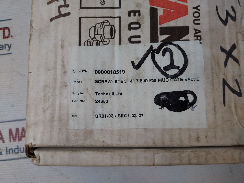 Anson 24853 Stem Screw For Gate Valve