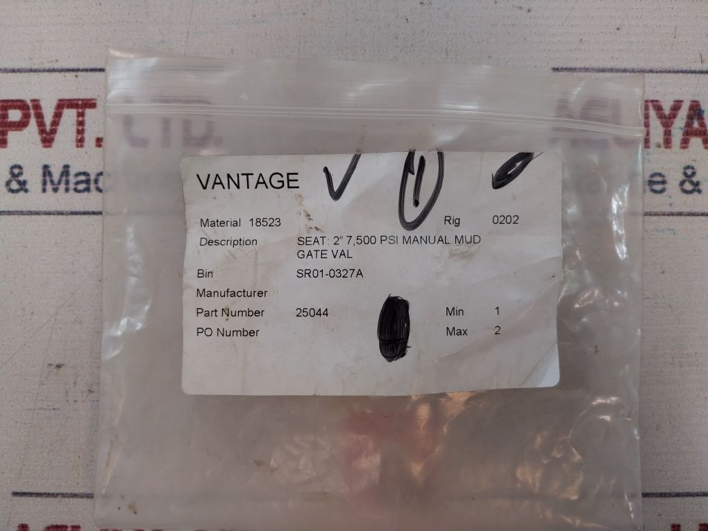 Anson 25044 Manual Mud Gate Valve