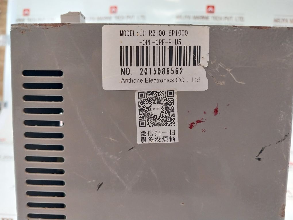 Anthone Lu-r2100 Paperless Recorder Lu-r2100-8Pi000