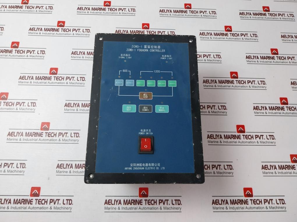 Anyang Zhouchuan Electric Zcwd-1 Foghorn Controller