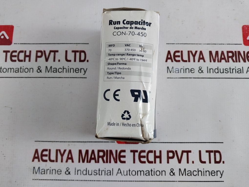 Appli Parts Con-70-450 Run Capacitor