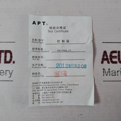 Apt Xka-1 Control-box