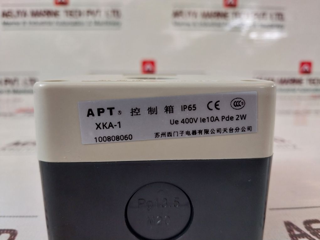 Apt Xka-1 Control-box