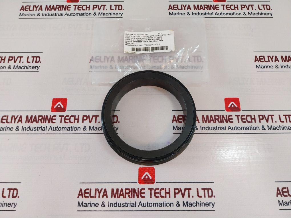 Array Products 022-5511-1 O-ring Gasket
