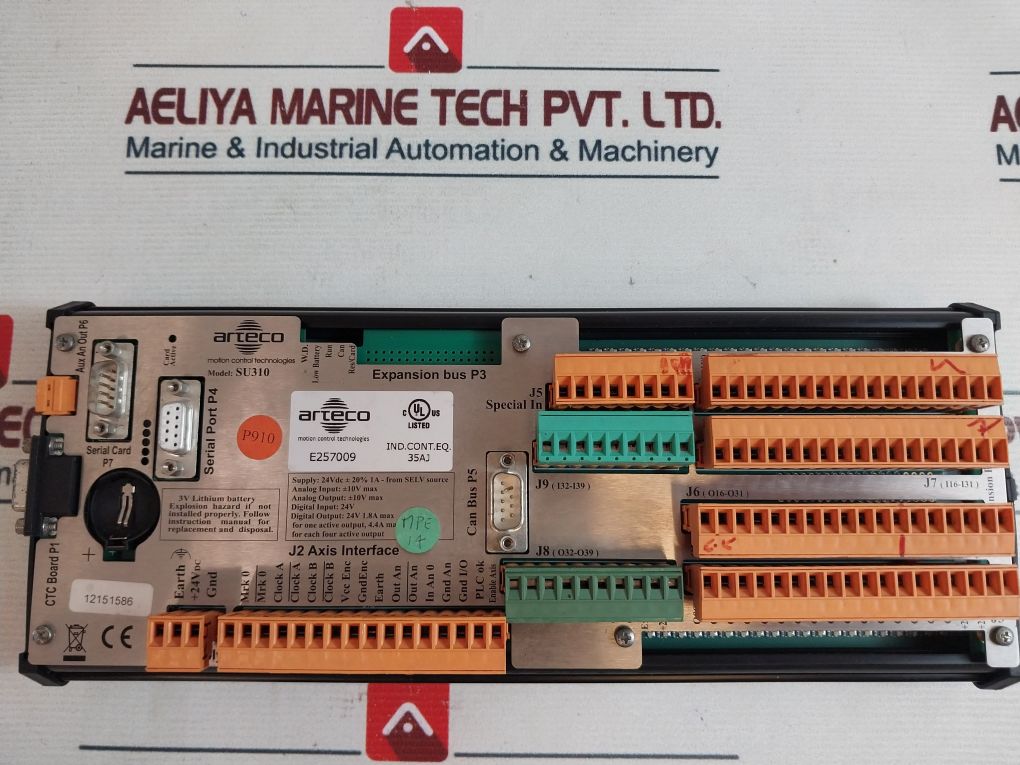 Arteco Su310 Motion Controller