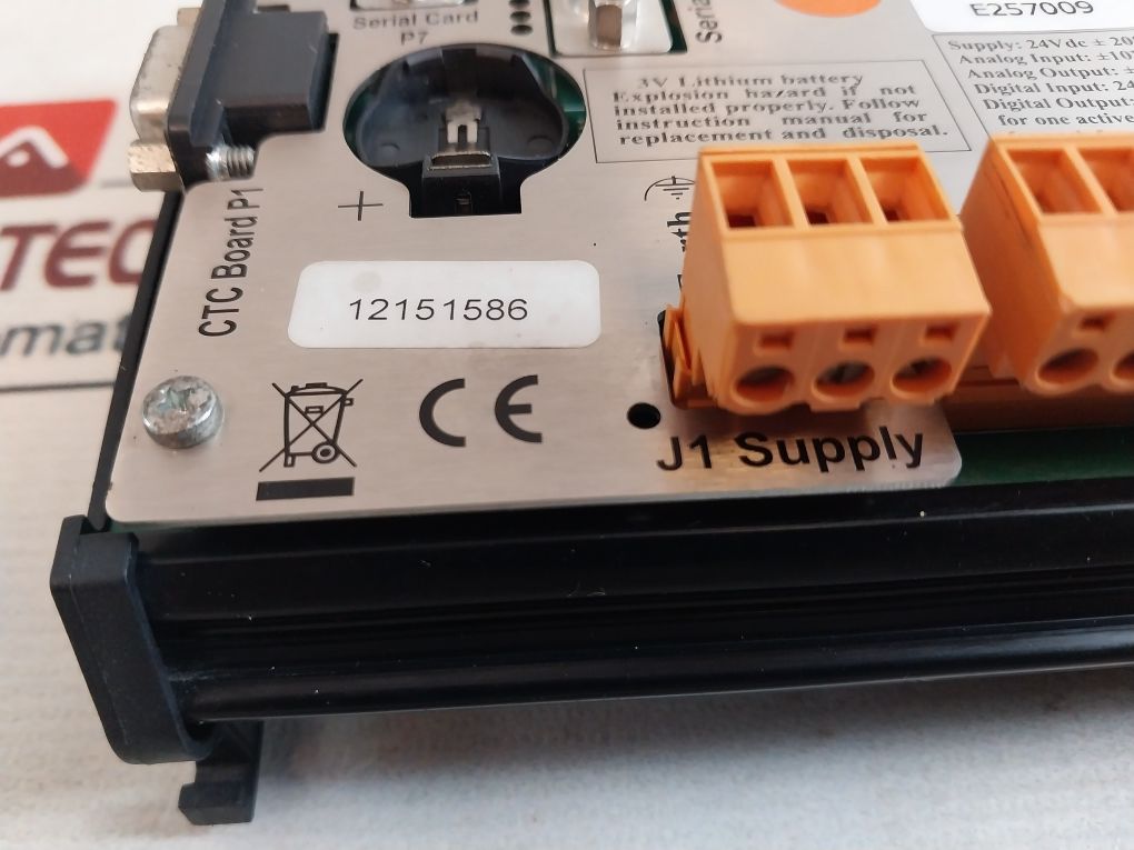 Arteco Su310 Motion Controller