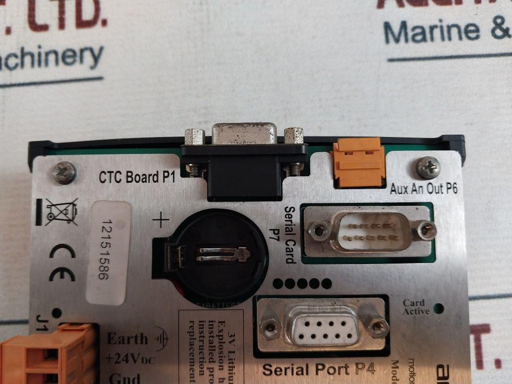 Arteco Su310 Motion Controller