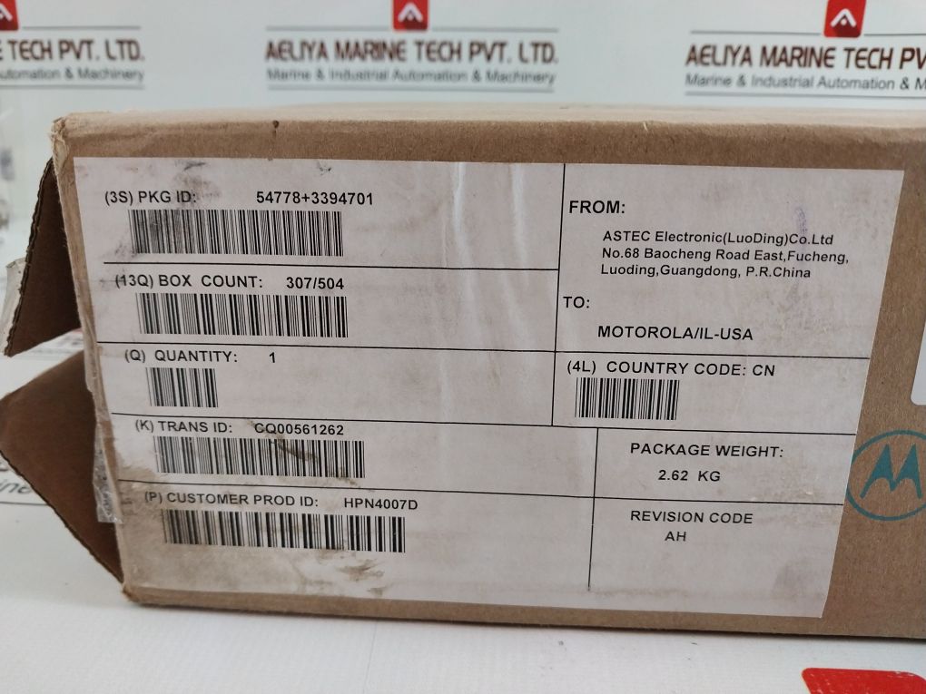 Motorola/Artesyn Ae210-3101501Av Switching Power Supply Hpn4007D