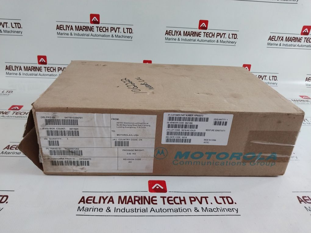 Motorola/Artesyn Ae210-3101501Av Switching Power Supply Hpn4007D