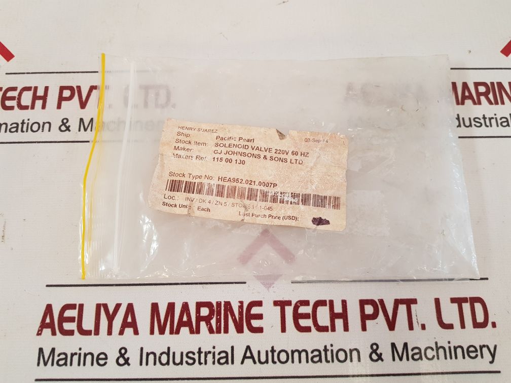 Asco 43005059 Solenoid Valve Coil