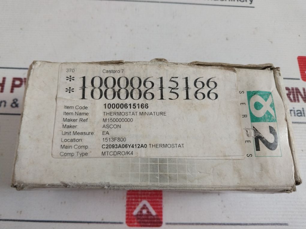 Ascon M1-5000-0200 Temperature Controller γ2 Series   