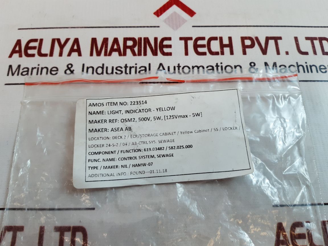 Asea Osm2 Indicator-yellow Light

