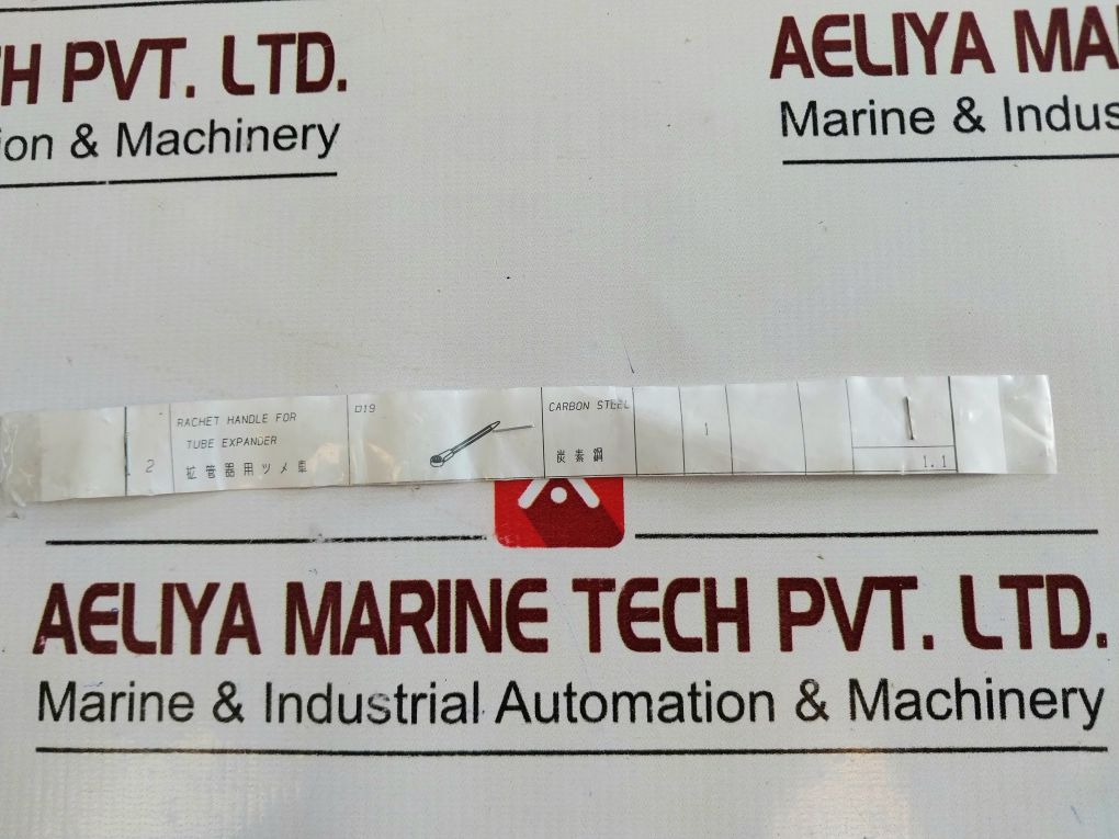 Ash 19 Carbon Steel Rachet Socket Sharp Handle