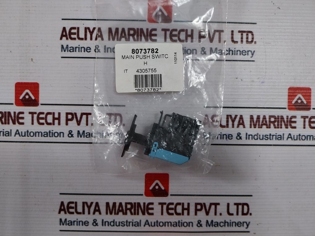 Asko 8073782 Main Dishwasher Push Switch U-2343A.0055 16A 125/250Vac