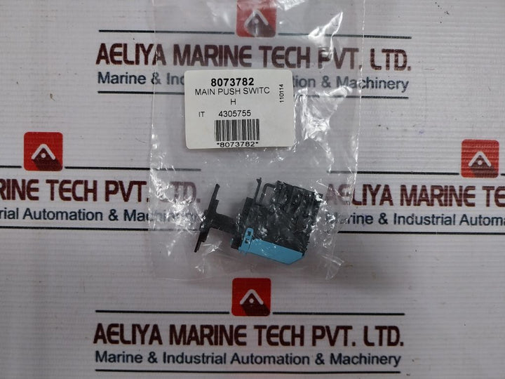 Asko 8073782 Main Dishwasher Push Switch U-2343A.0055 16A 125/250Vac