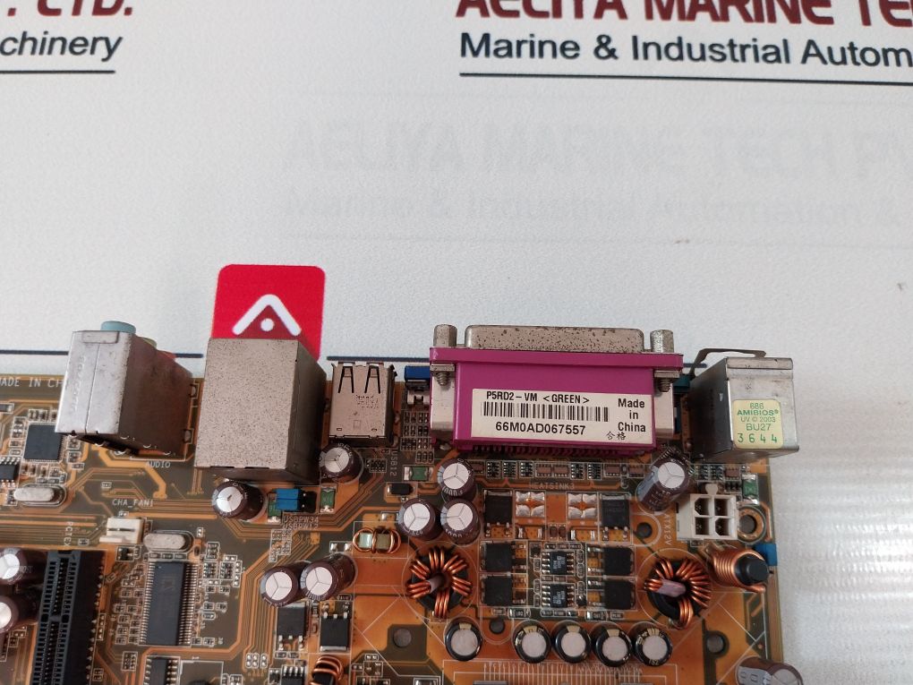 Asus P5Rd2-vm Motherboard