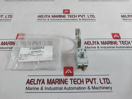 Atea A010327
