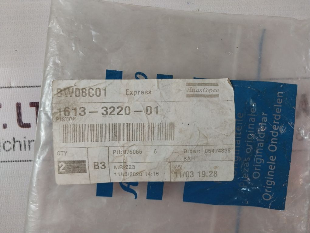 Atlas Copco 1613-3220-01 Piston
