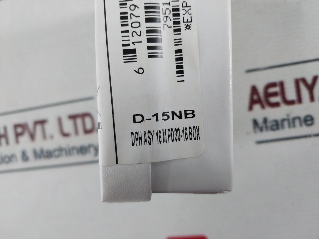 Atlas Sound D-15Nb Speaker Diaphragm