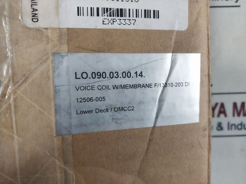 Atlas Sound D-15Nb Speaker Diaphragm